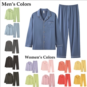 Unisex 100% Cotton Long-Sleeve Shirt and Full-Length Bottom Pajama Set